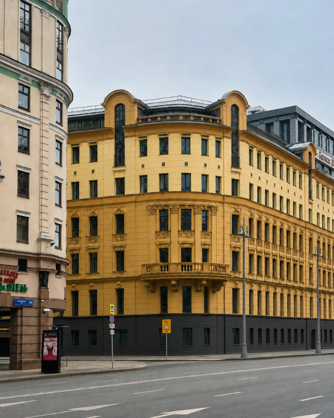 Гостиничный комплекс Тверская, 24/1